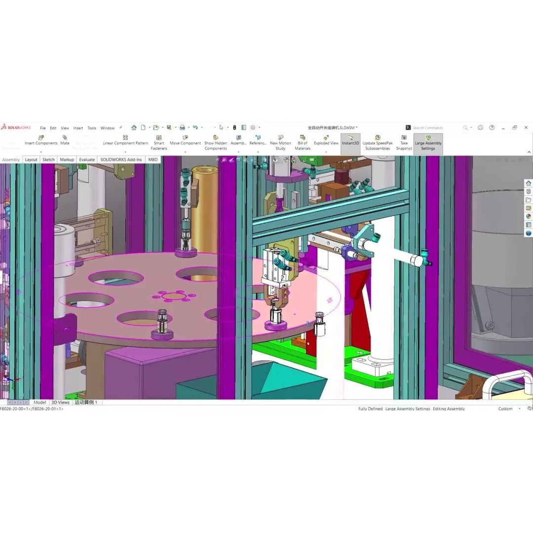 Fully Automatic Switch Assembly Machine 3D Model – Industrial Automation, CAD - View 5