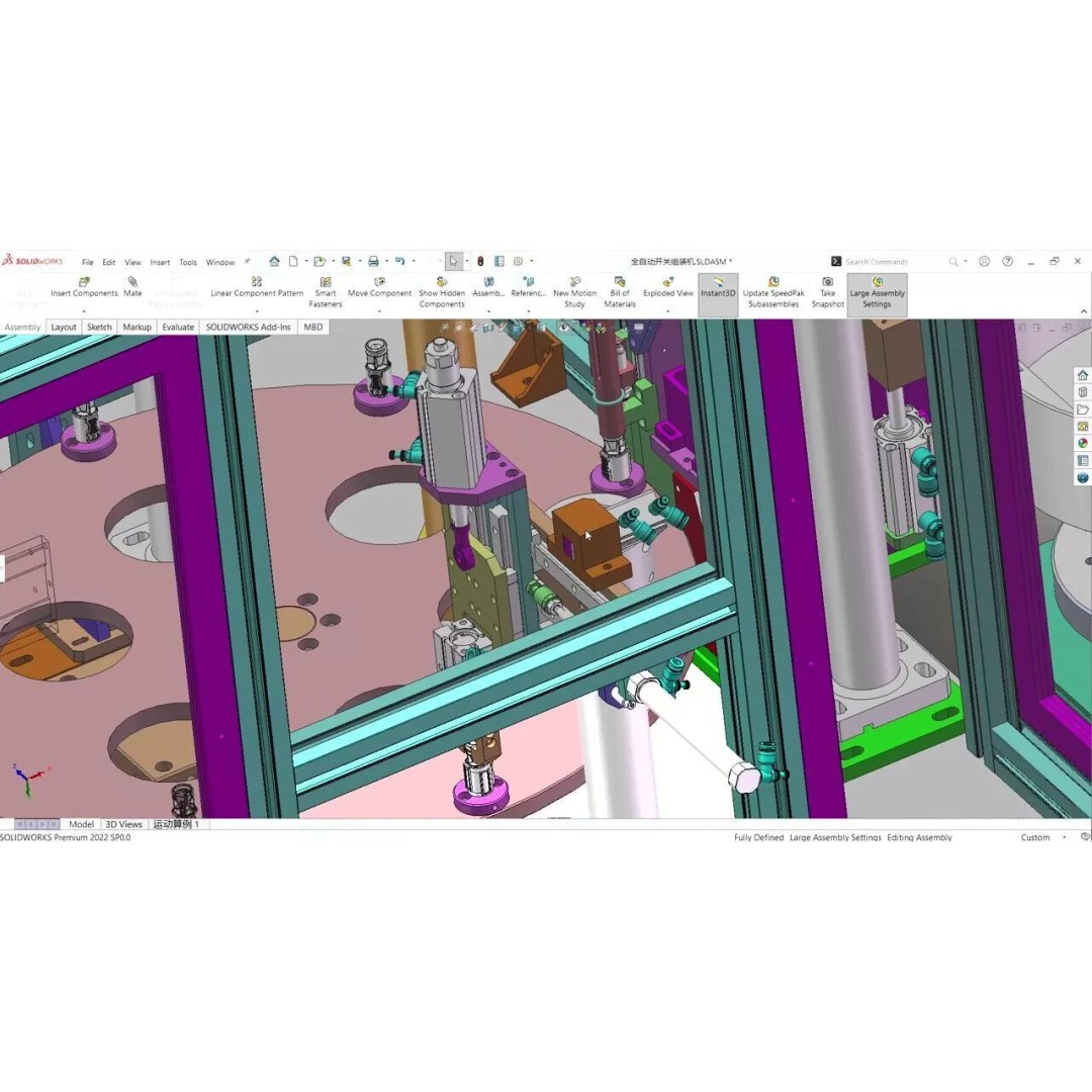 Fully Automatic Switch Assembly Machine 3D Model – Industrial Automation, CAD - View 6