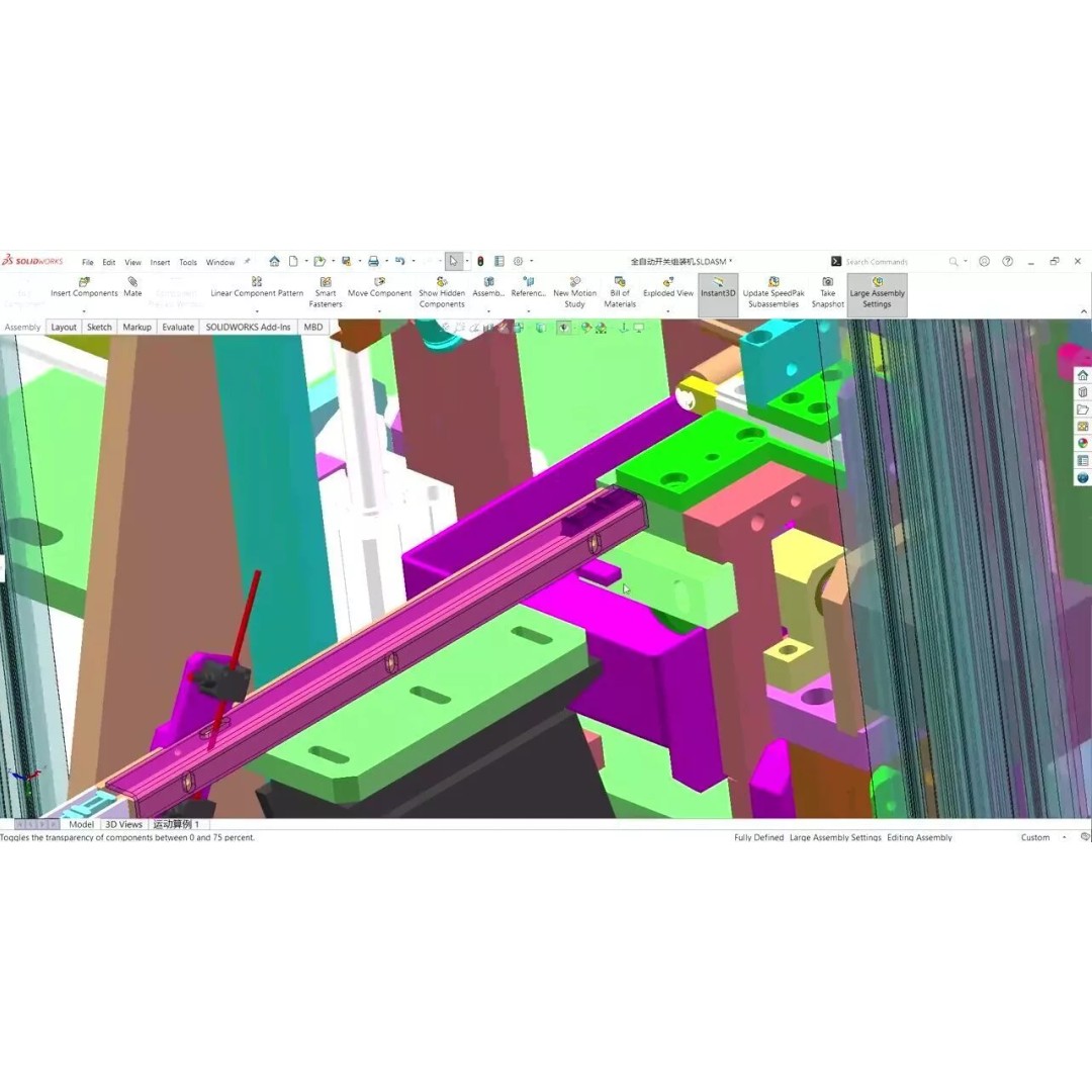 Fully Automatic Switch Assembly Machine 3D Model – Industrial Automation, CAD - View 9