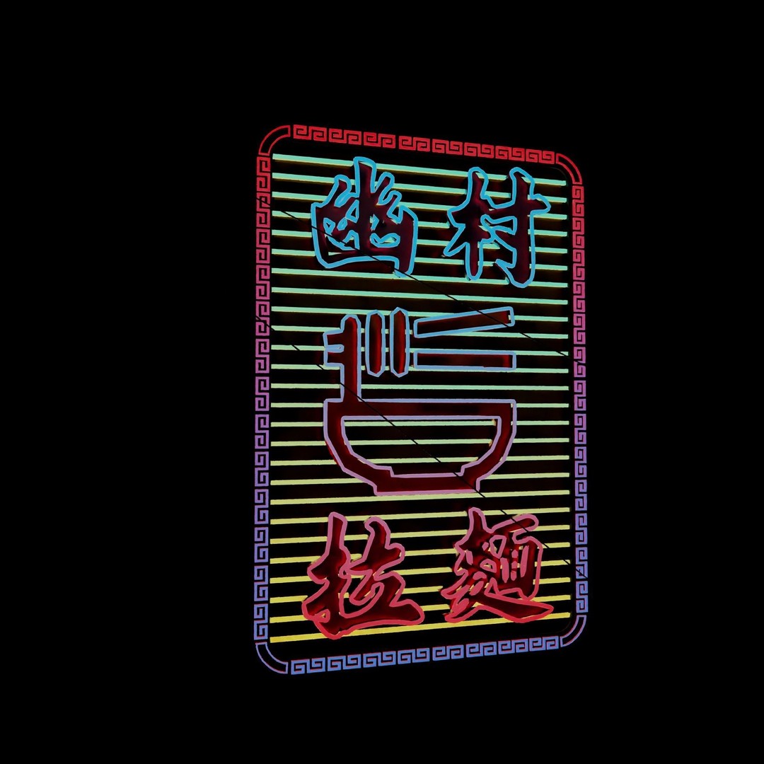 Hong Kong Neon Signboard 3D Model – PBR Textures, Blender, FBX