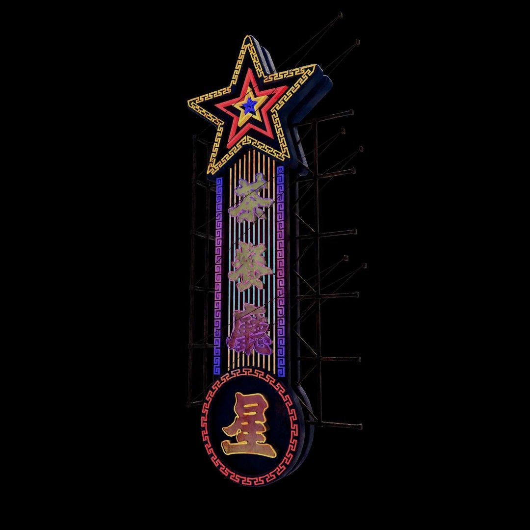 Hong Kong Neon Signboard 3D Model – PBR Textures, Blender, FBX - View 10