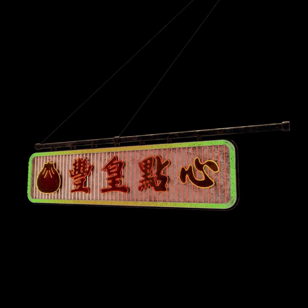 Hong Kong Neon Signboard 3D Model – PBR Textures, Blender, FBX - View 14