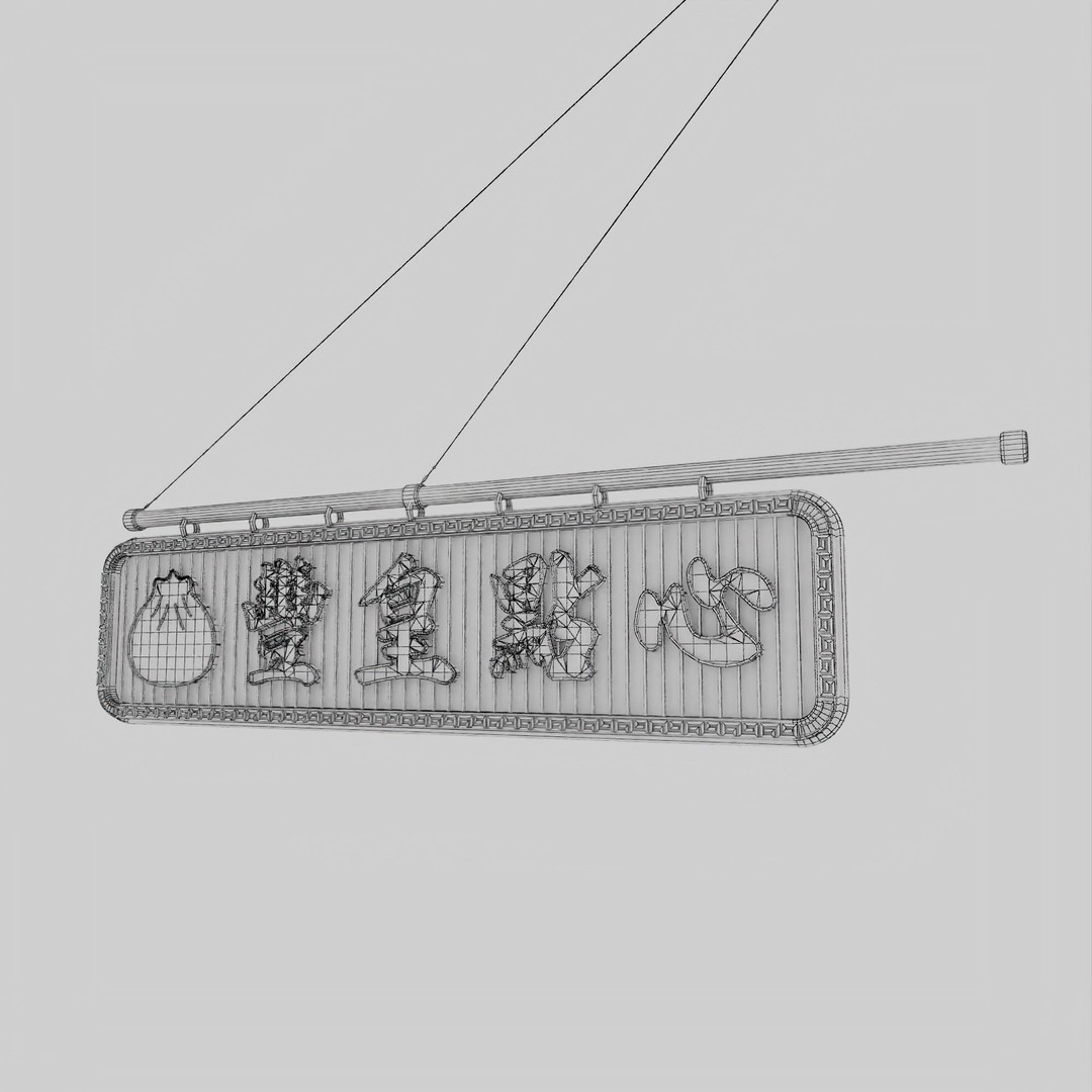 Hong Kong Neon Signboard 3D Model – PBR Textures, Blender, FBX - View 15