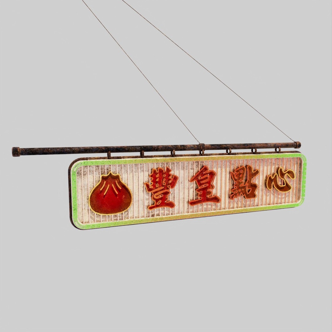 Hong Kong Neon Signboard 3D Model – PBR Textures, Blender, FBX - View 16