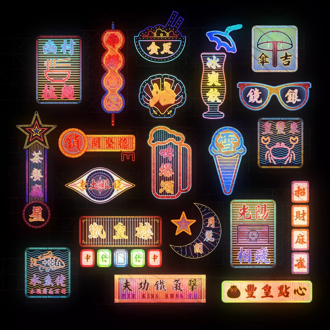 Hong Kong Neon Signboard 3D Model – PBR Textures, Blender, FBX - View 2