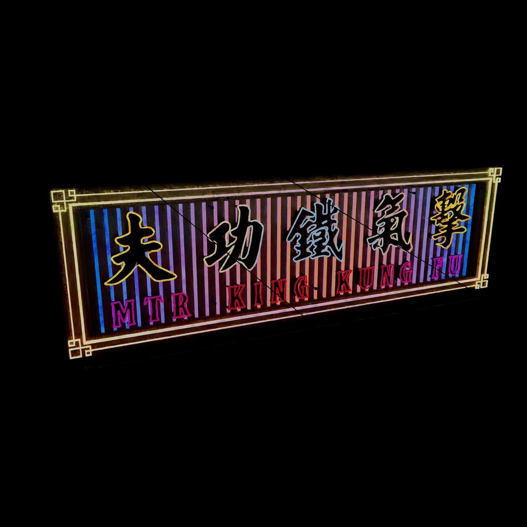 Hong Kong Neon Signboard 3D Model – PBR Textures, Blender, FBX - View 21