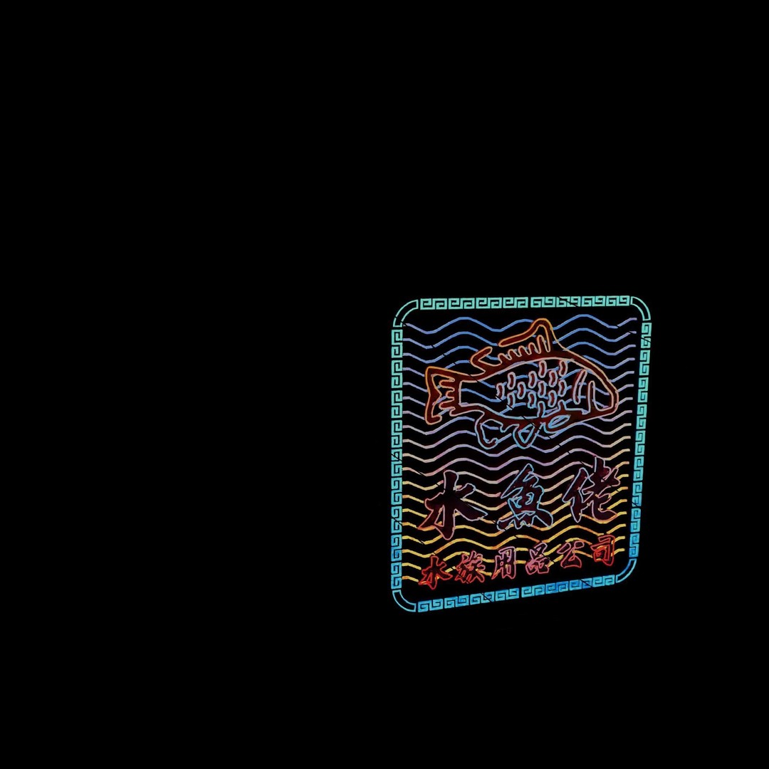Hong Kong Neon Signboard 3D Model – PBR Textures, Blender, FBX - View 25