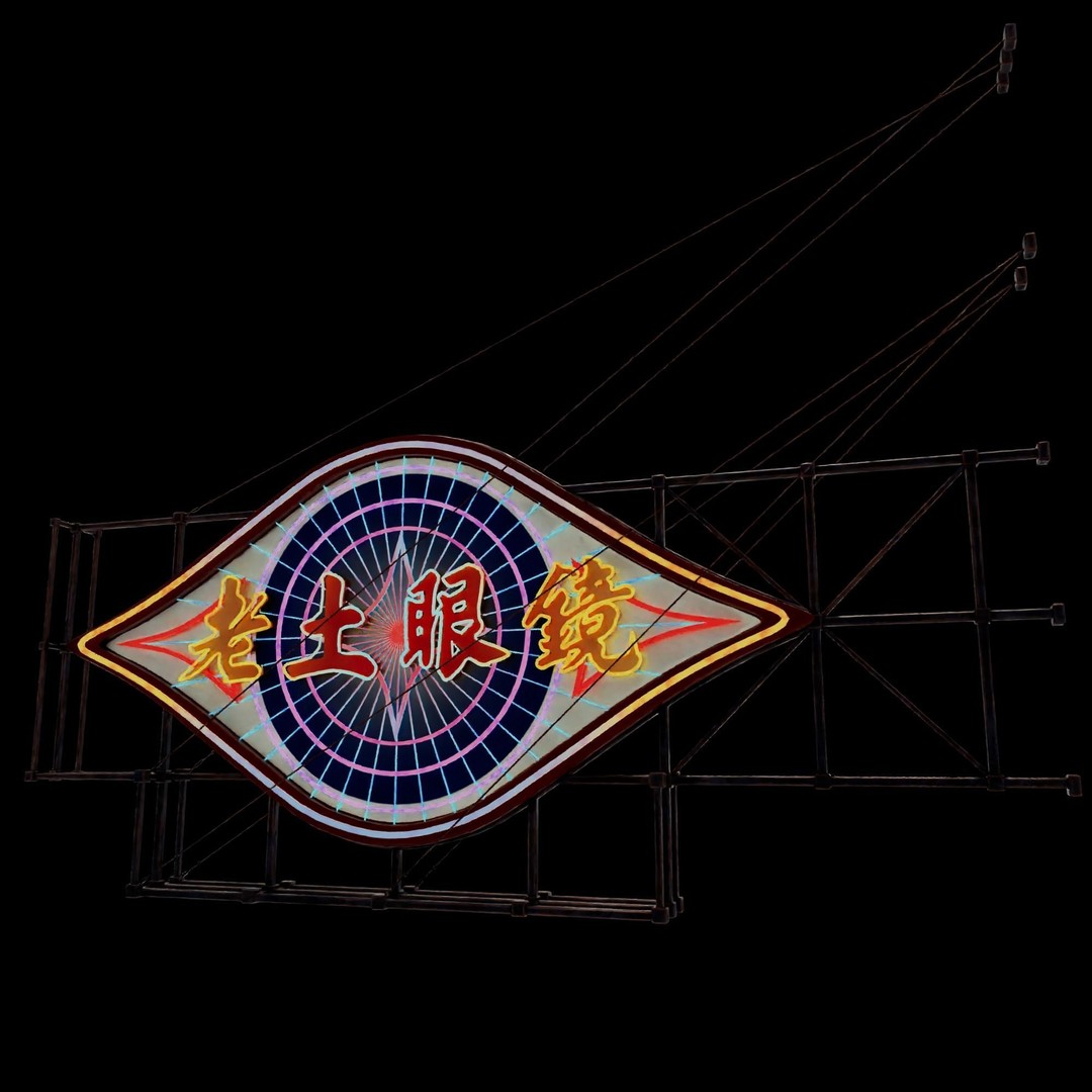 Hong Kong Neon Signboard 3D Model – PBR Textures, Blender, FBX - View 26