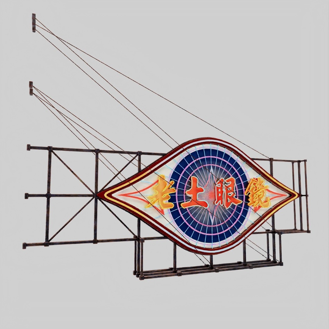 Hong Kong Neon Signboard 3D Model – PBR Textures, Blender, FBX - View 28