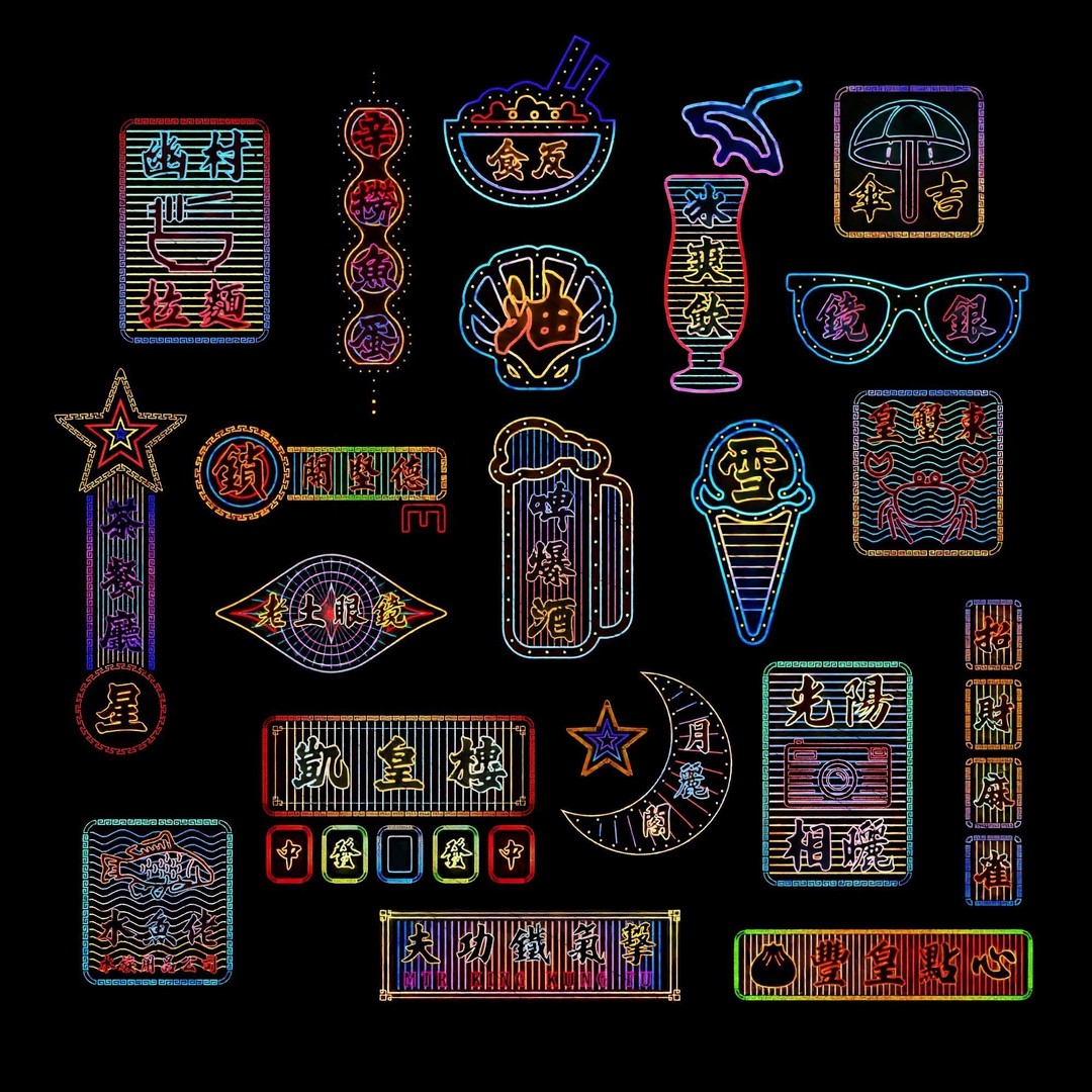 Hong Kong Neon Signboard 3D Model – PBR Textures, Blender, FBX - View 3