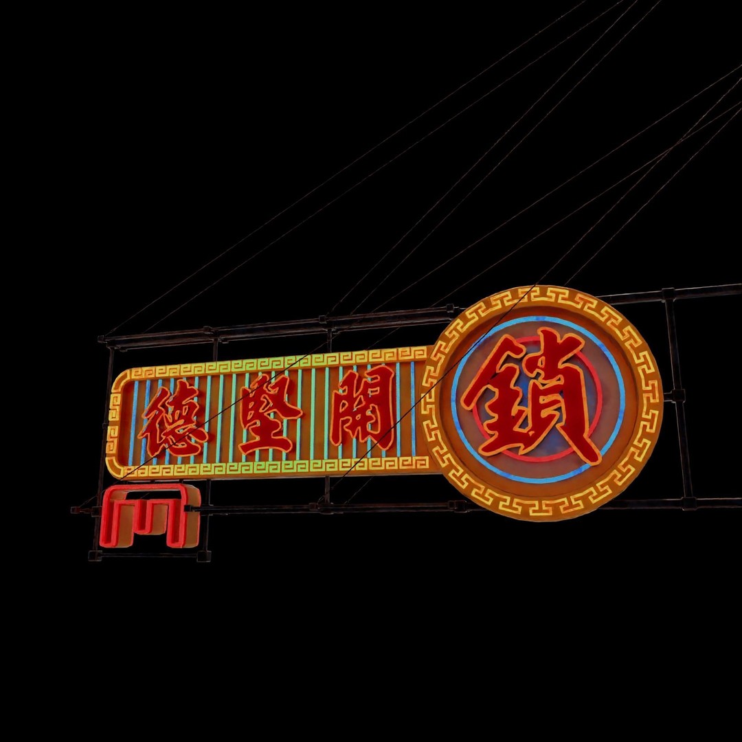 Hong Kong Neon Signboard 3D Model – PBR Textures, Blender, FBX - View 30