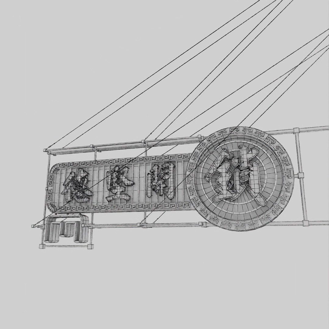 Hong Kong Neon Signboard 3D Model – PBR Textures, Blender, FBX - View 31