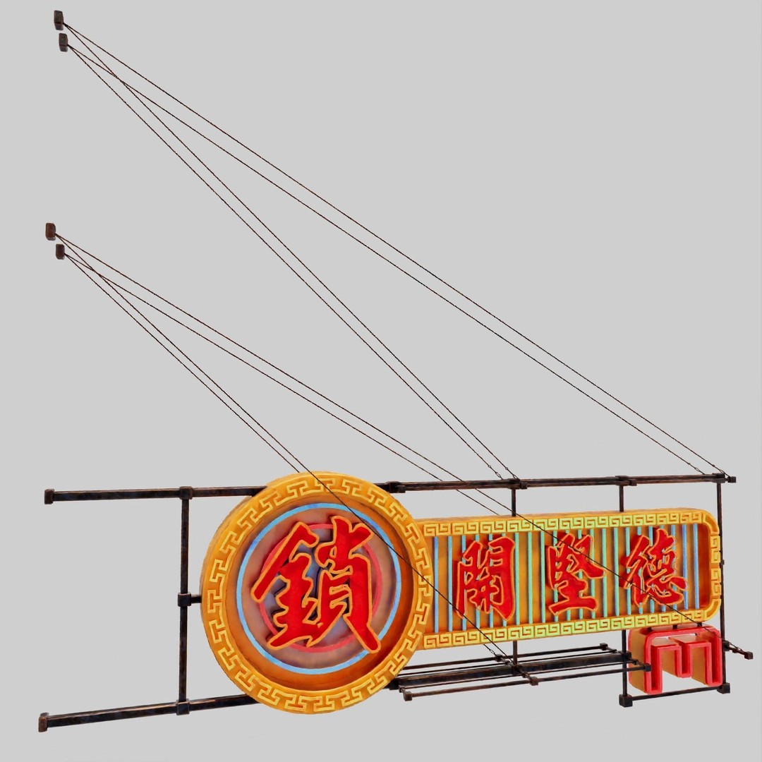Hong Kong Neon Signboard 3D Model – PBR Textures, Blender, FBX - View 32