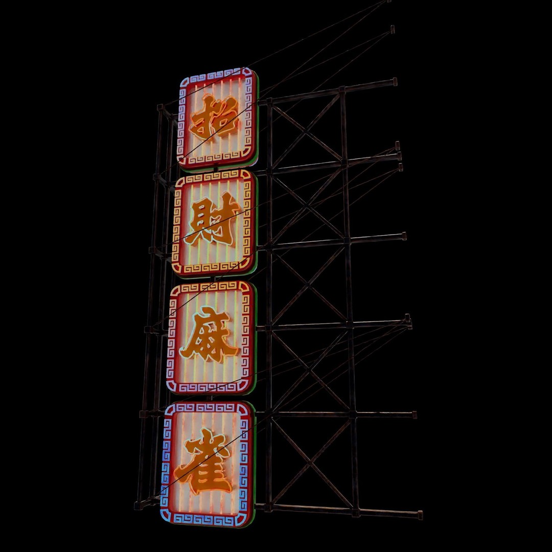 Hong Kong Neon Signboard 3D Model – PBR Textures, Blender, FBX - View 34