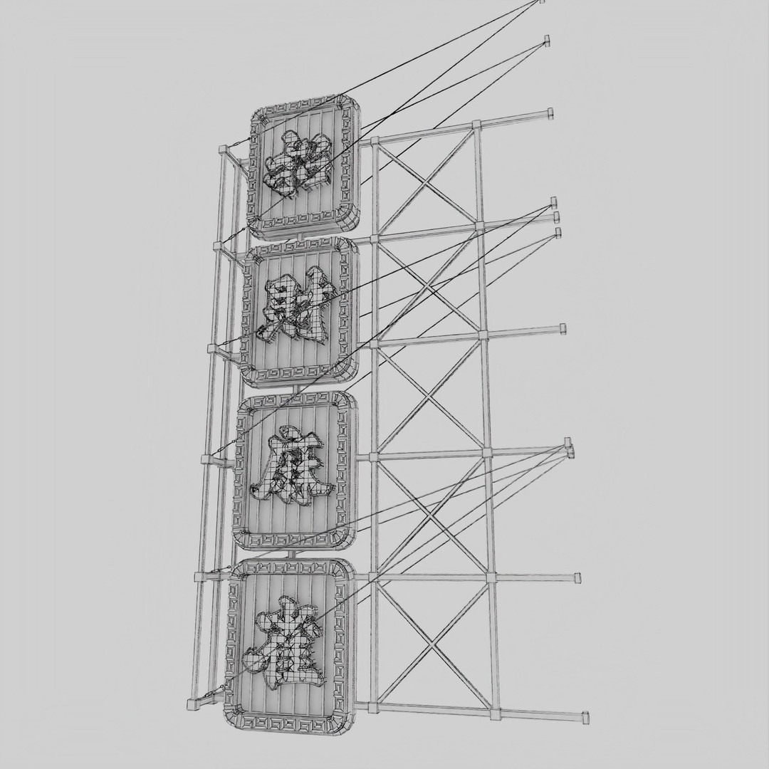 Hong Kong Neon Signboard 3D Model – PBR Textures, Blender, FBX - View 35