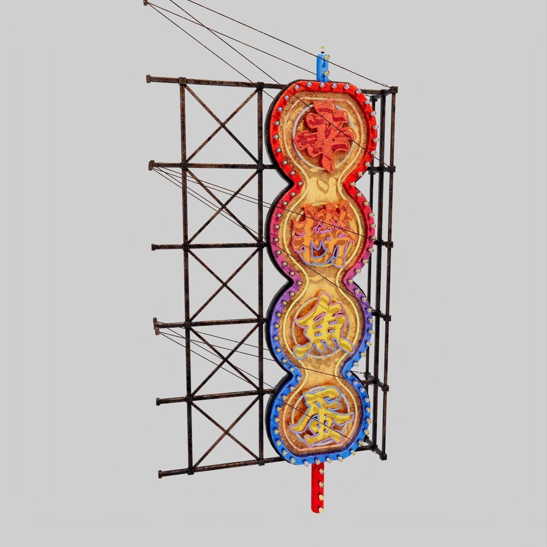 Hong Kong Neon Signboard 3D Model – PBR Textures, Blender, FBX - View 40