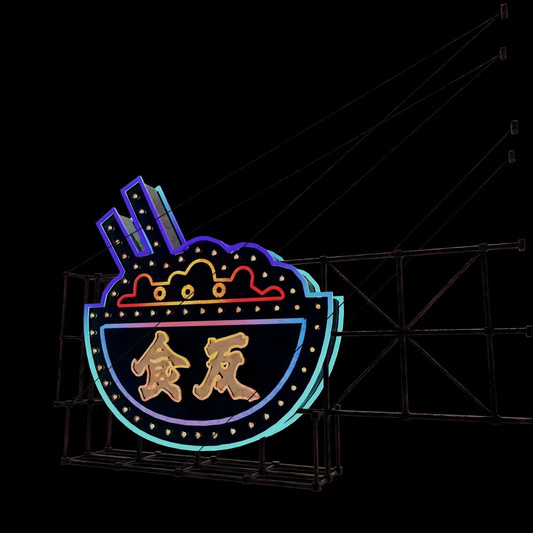 Hong Kong Neon Signboard 3D Model – PBR Textures, Blender, FBX - View 42