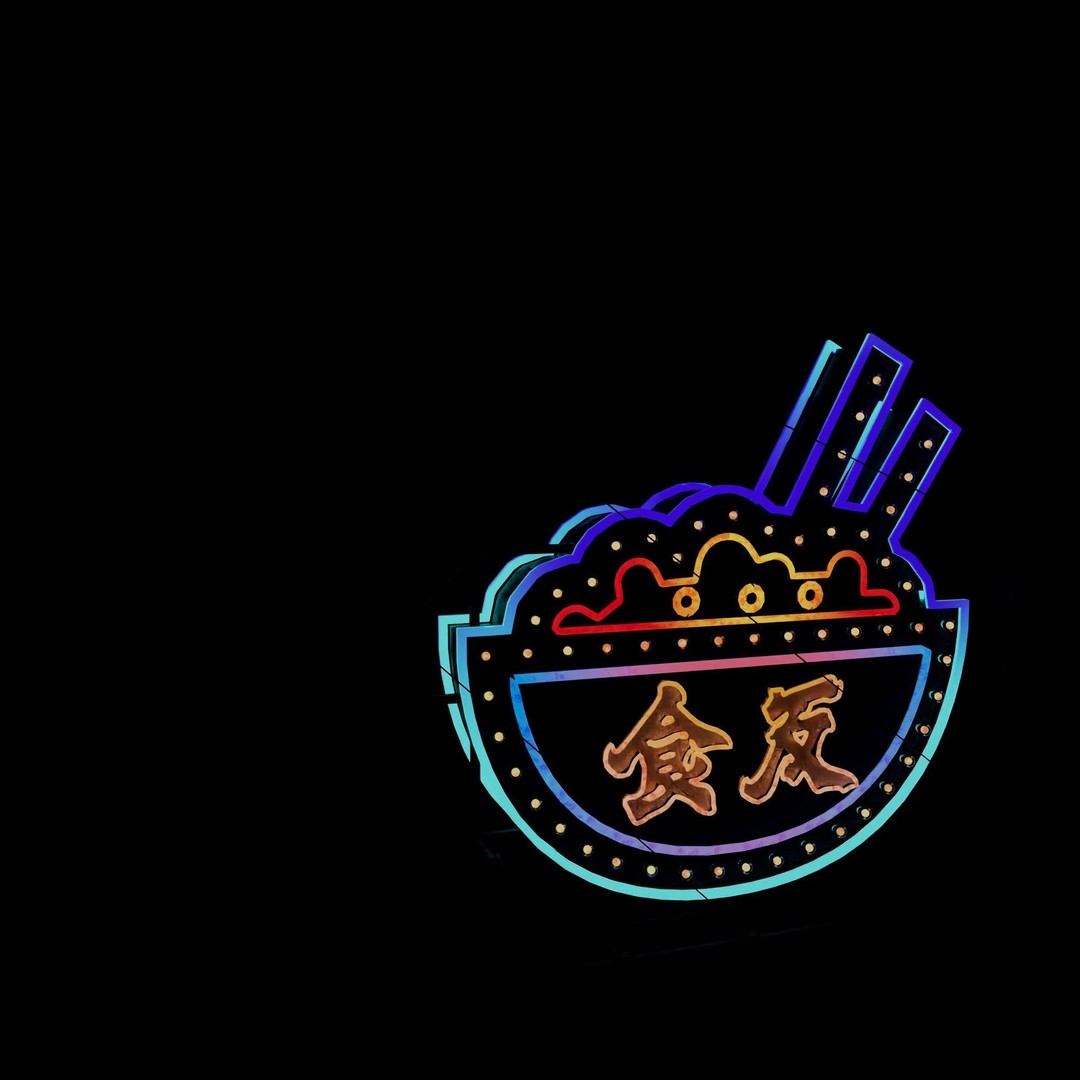 Hong Kong Neon Signboard 3D Model – PBR Textures, Blender, FBX - View 45