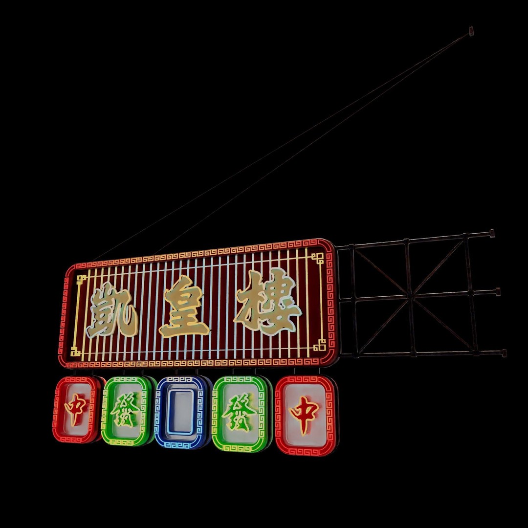 Hong Kong Neon Signboard 3D Model – PBR Textures, Blender, FBX - View 46