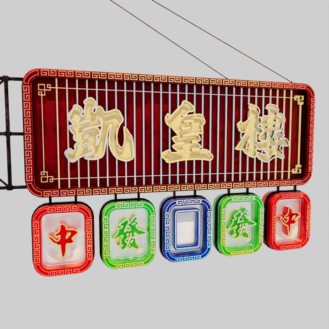 Hong Kong Neon Signboard 3D Model – PBR Textures, Blender, FBX - View 48