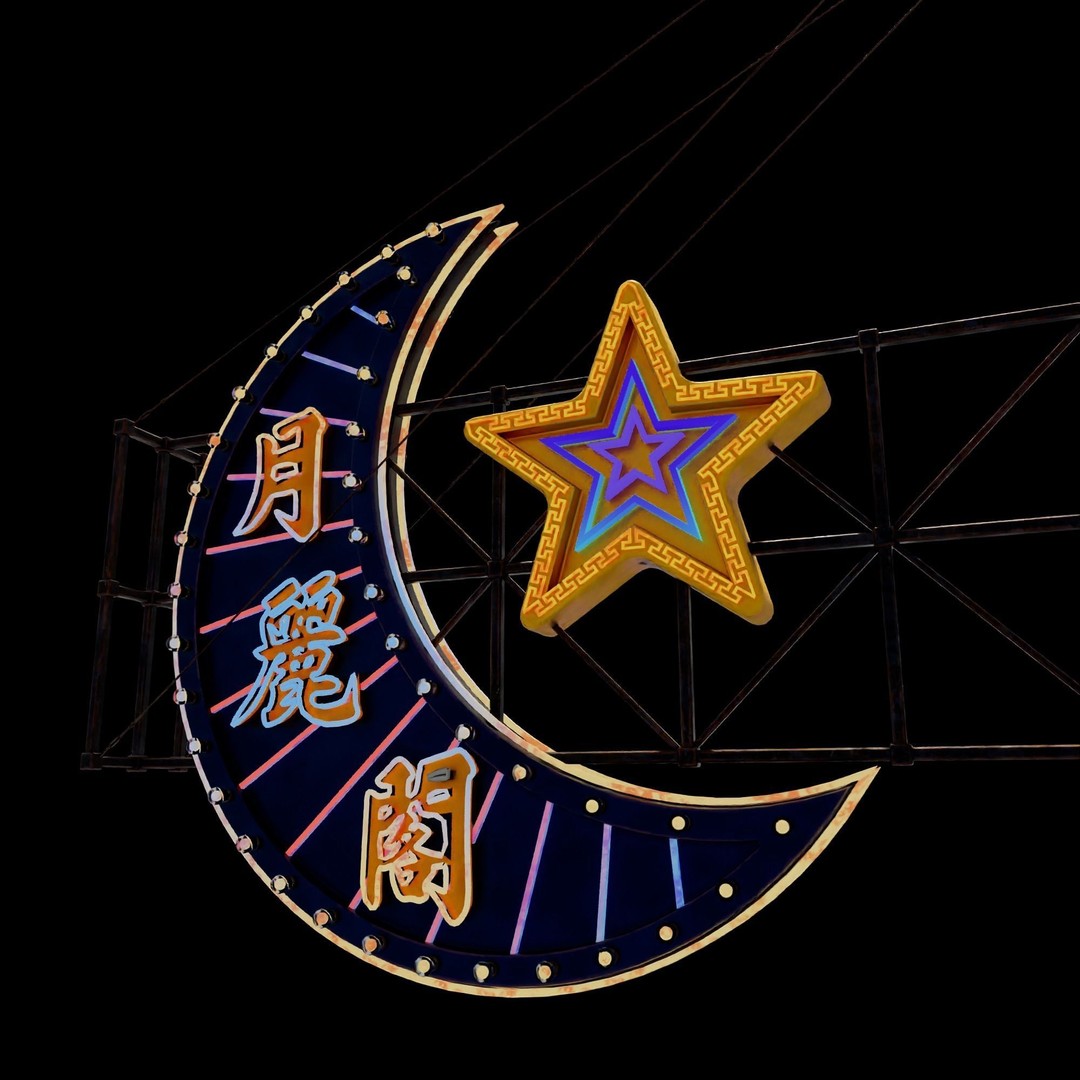 Hong Kong Neon Signboard 3D Model – PBR Textures, Blender, FBX - View 50