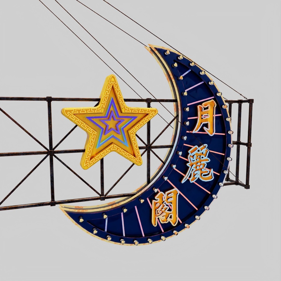Hong Kong Neon Signboard 3D Model – PBR Textures, Blender, FBX - View 52