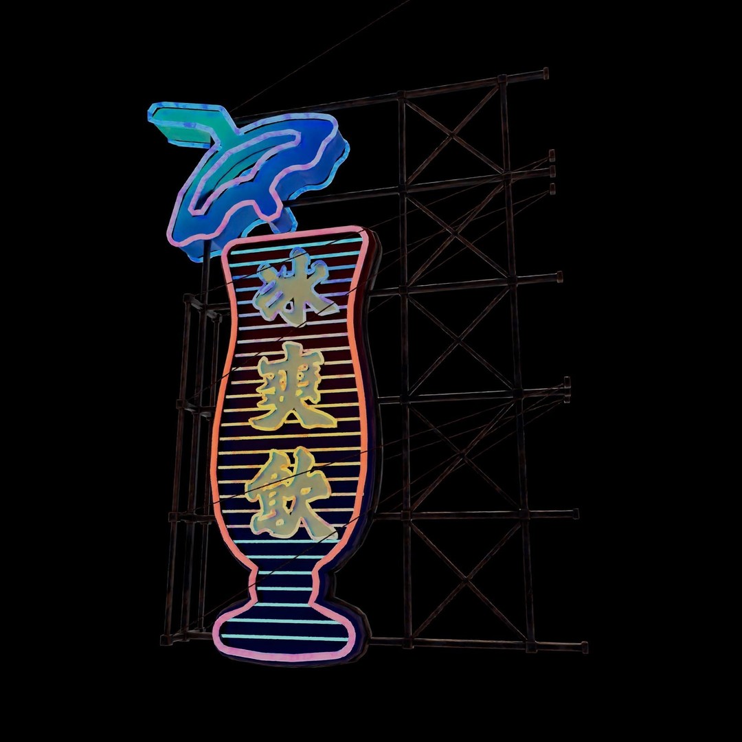 Hong Kong Neon Signboard 3D Model – PBR Textures, Blender, FBX - View 58