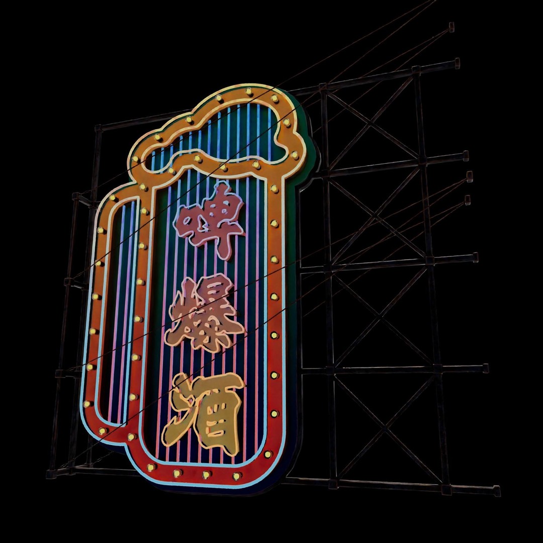 Hong Kong Neon Signboard 3D Model – PBR Textures, Blender, FBX - View 66
