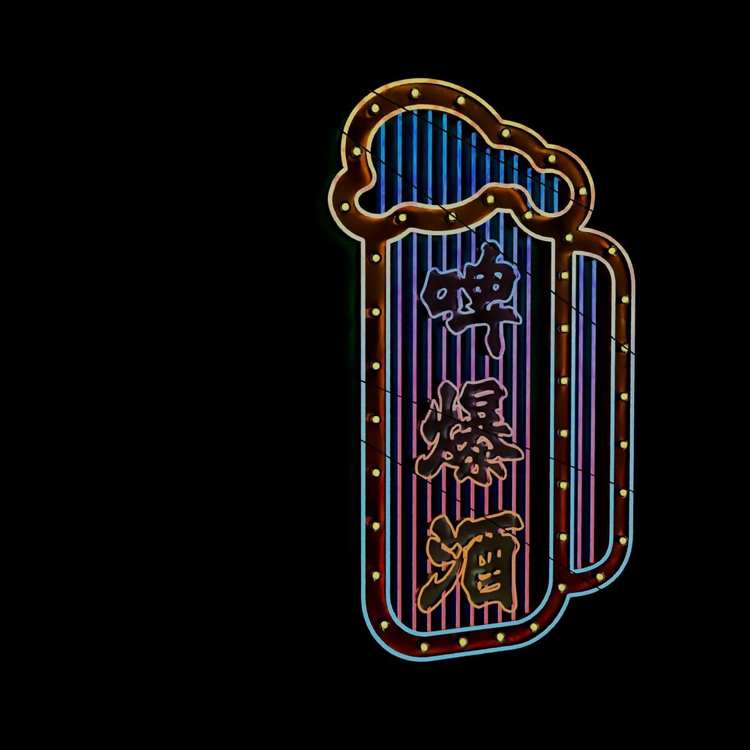 Hong Kong Neon Signboard 3D Model – PBR Textures, Blender, FBX - View 69