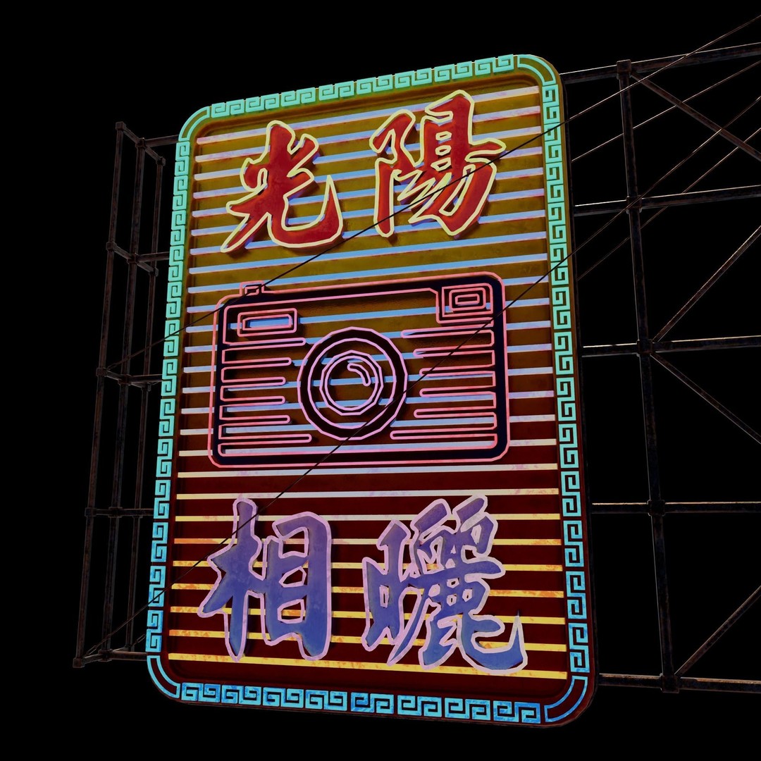 Hong Kong Neon Signboard 3D Model – PBR Textures, Blender, FBX - View 74