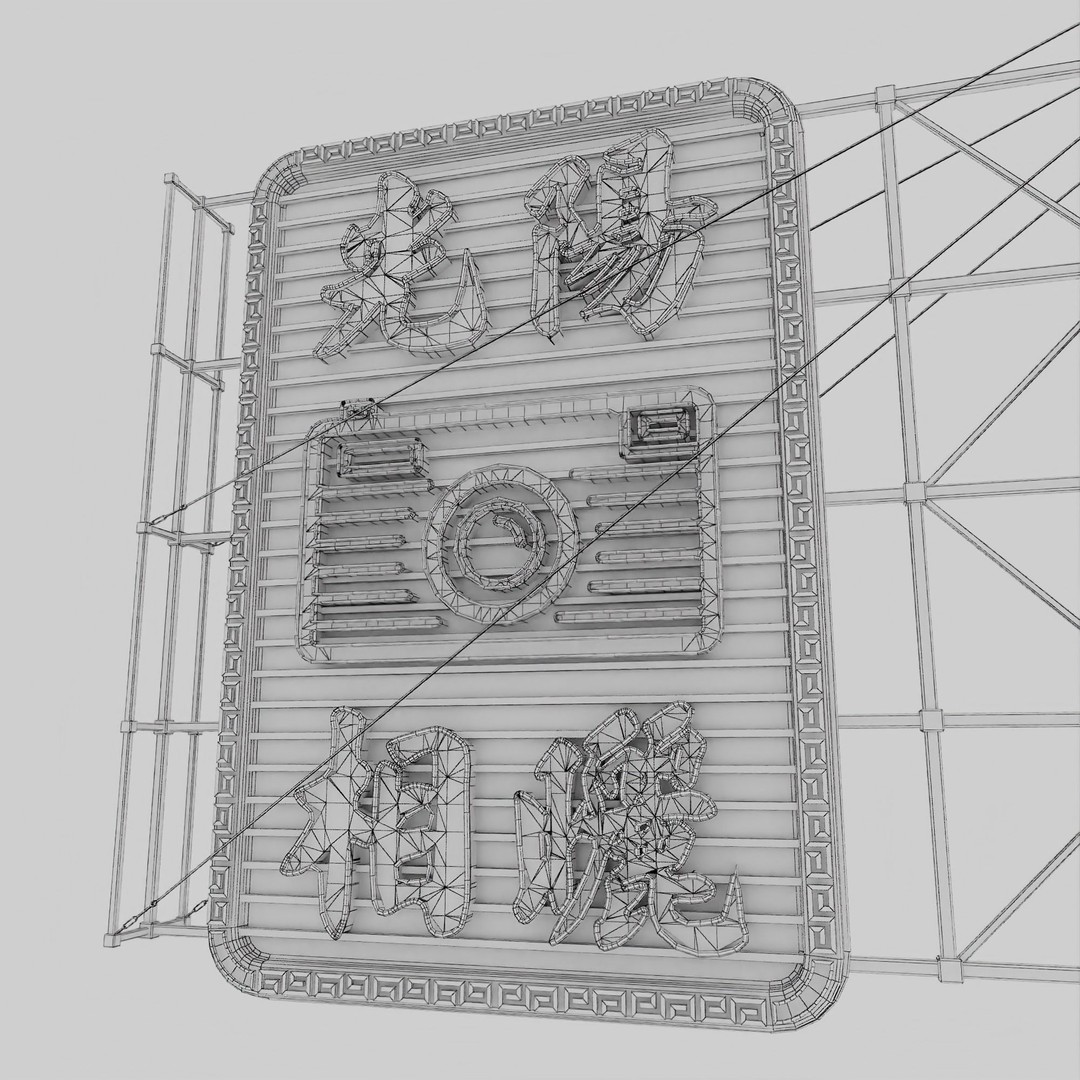 Hong Kong Neon Signboard 3D Model – PBR Textures, Blender, FBX - View 75