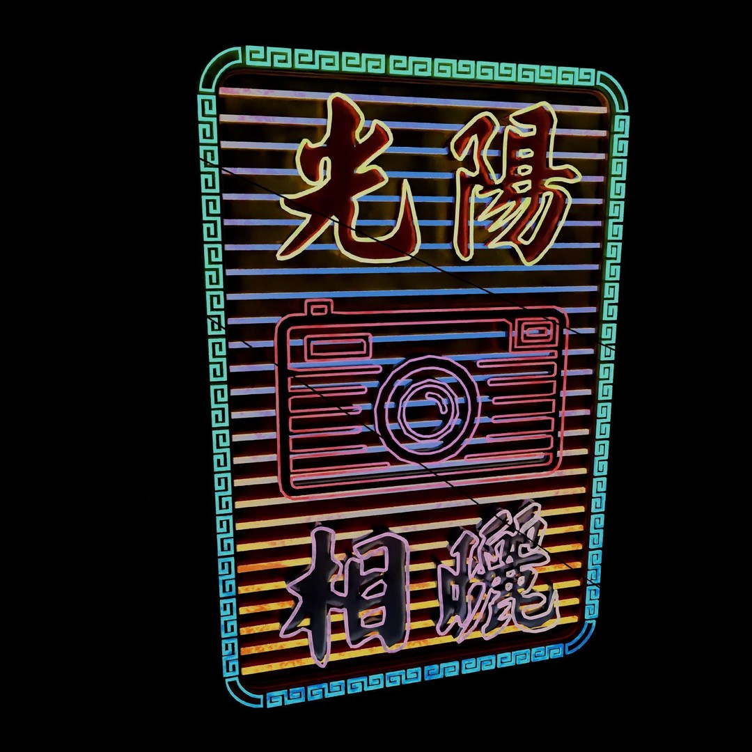 Hong Kong Neon Signboard 3D Model – PBR Textures, Blender, FBX - View 77