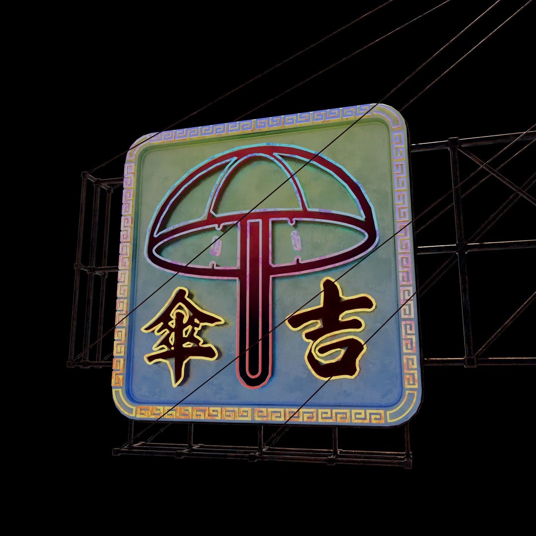 Hong Kong Neon Signboard 3D Model – PBR Textures, Blender, FBX - View 78