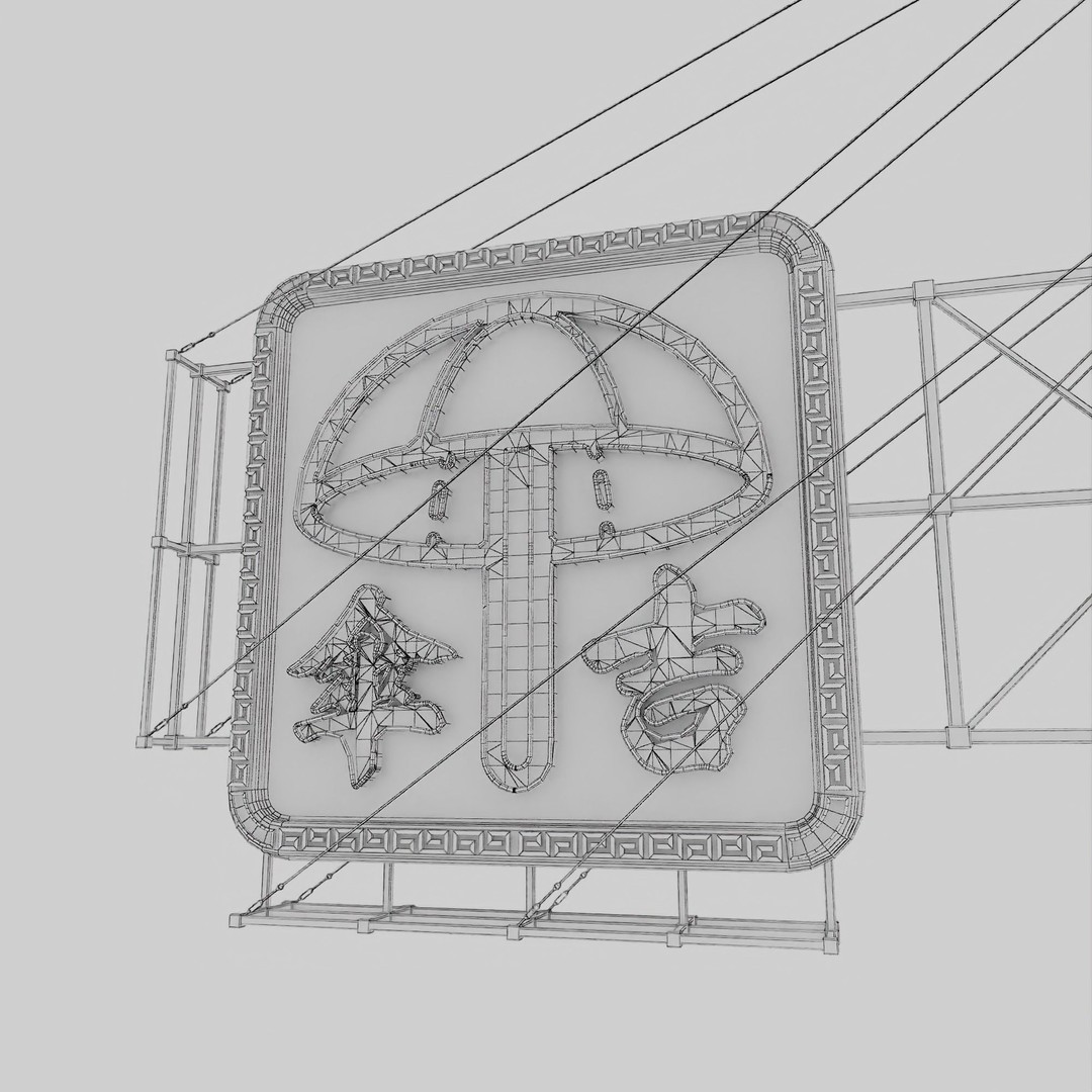 Hong Kong Neon Signboard 3D Model – PBR Textures, Blender, FBX - View 79