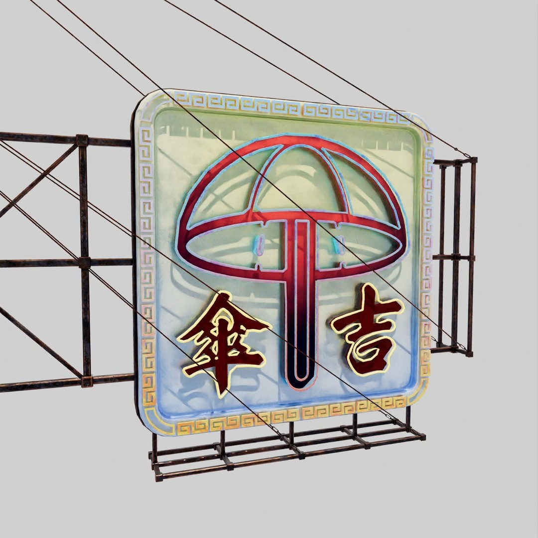 Hong Kong Neon Signboard 3D Model – PBR Textures, Blender, FBX - View 80