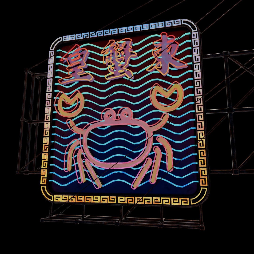 Hong Kong Neon Signboard 3D Model – PBR Textures, Blender, FBX - View 82