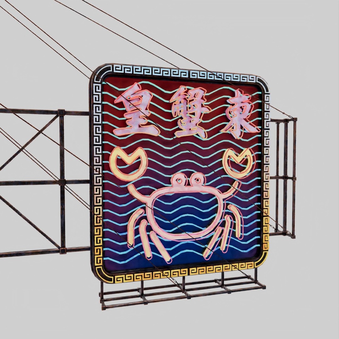 Hong Kong Neon Signboard 3D Model – PBR Textures, Blender, FBX - View 84