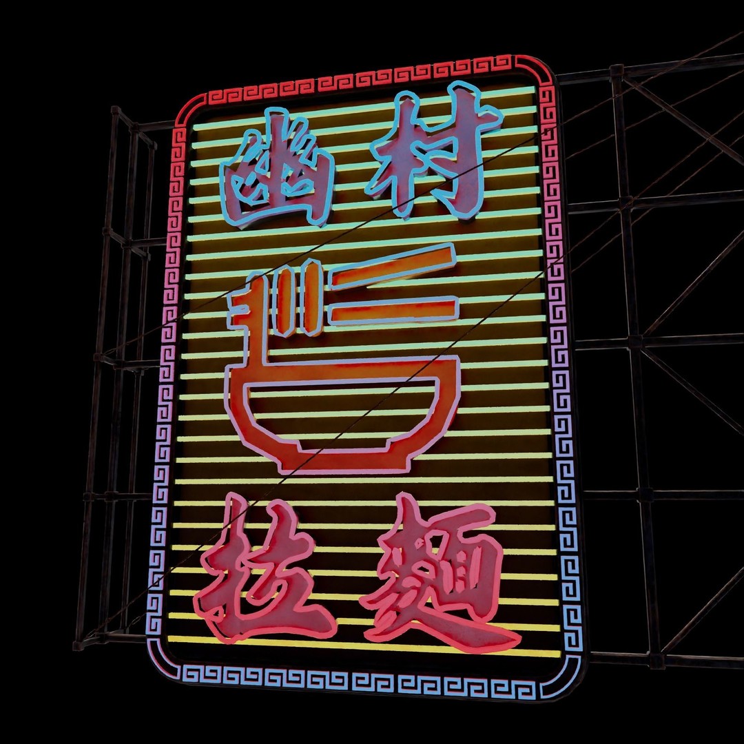 Hong Kong Neon Signboard 3D Model – PBR Textures, Blender, FBX - View 86