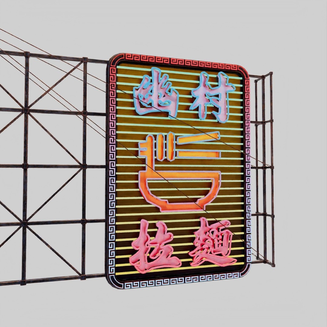 Hong Kong Neon Signboard 3D Model – PBR Textures, Blender, FBX - View 88