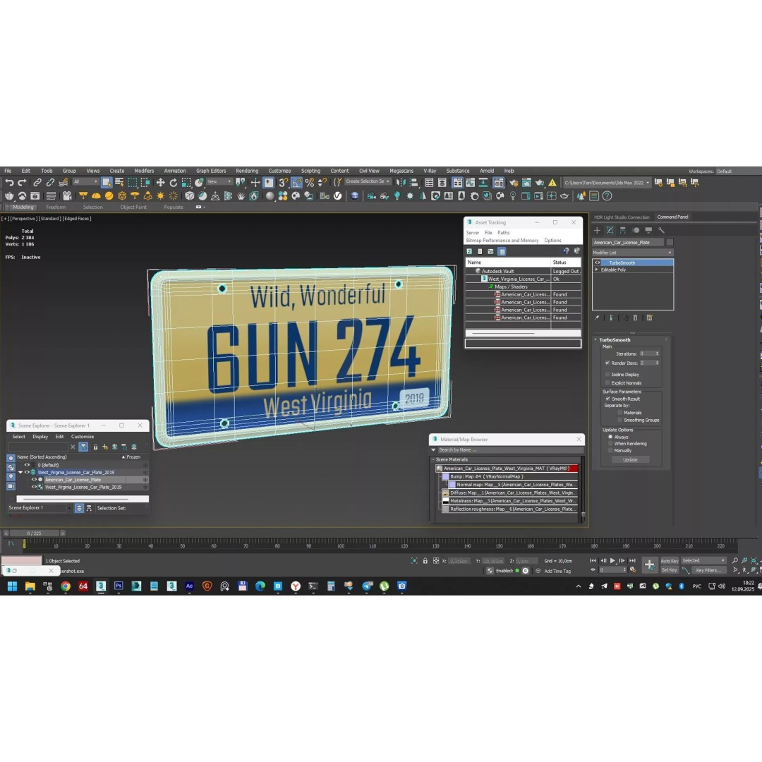West Virginia License Car Plate 2019 3D Model – PBR Textured Vehicle Asset - View 13