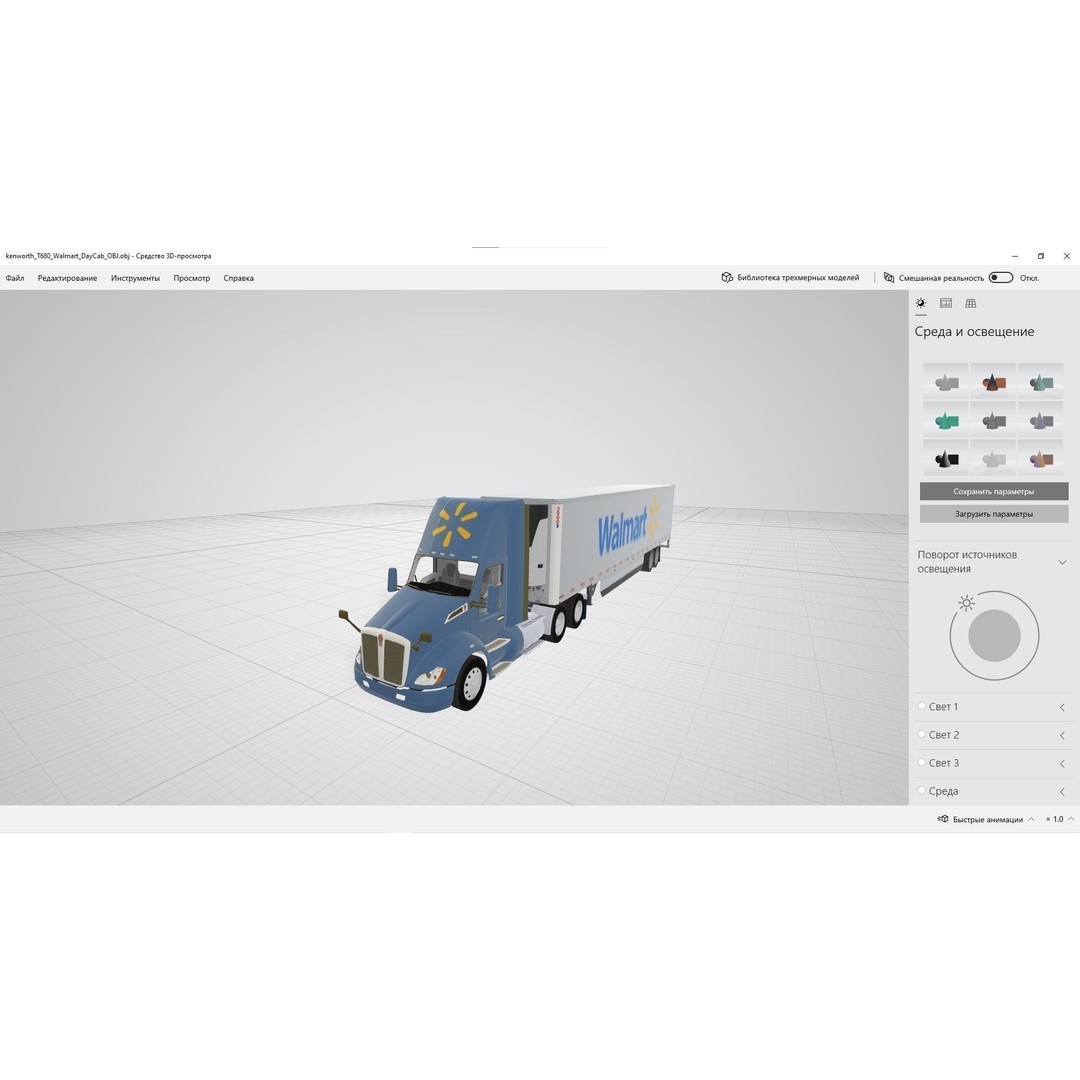 Kenworth T680 Day Cab 3D Model – Low Poly Game Asset, FBX, PBR