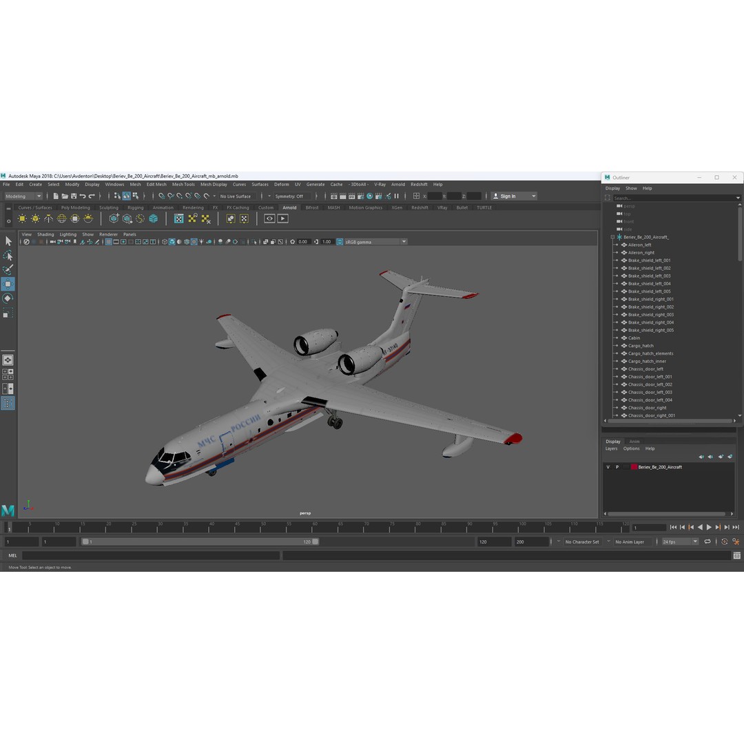 Beriev Be 200 Aircraft 3D Model – High Poly PBR Asset, FBX & OBJ Formats - View 34