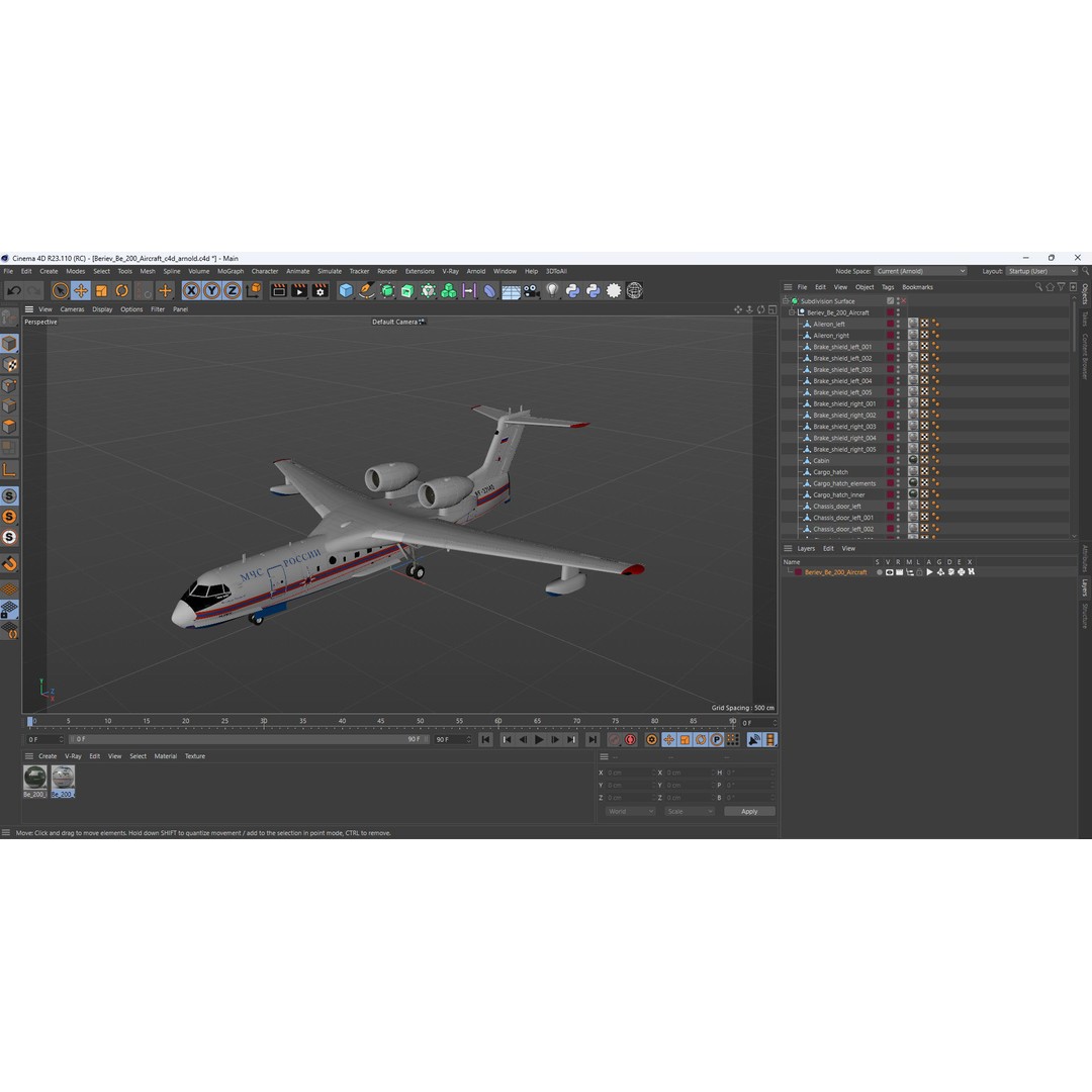 Beriev Be 200 Aircraft 3D Model – High Poly PBR Asset, FBX & OBJ Formats - View 35