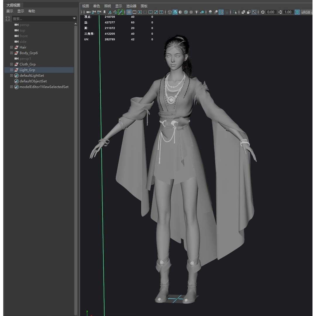 Chinese Girl 3D Model – High Poly Character with PBR Textures - View 14