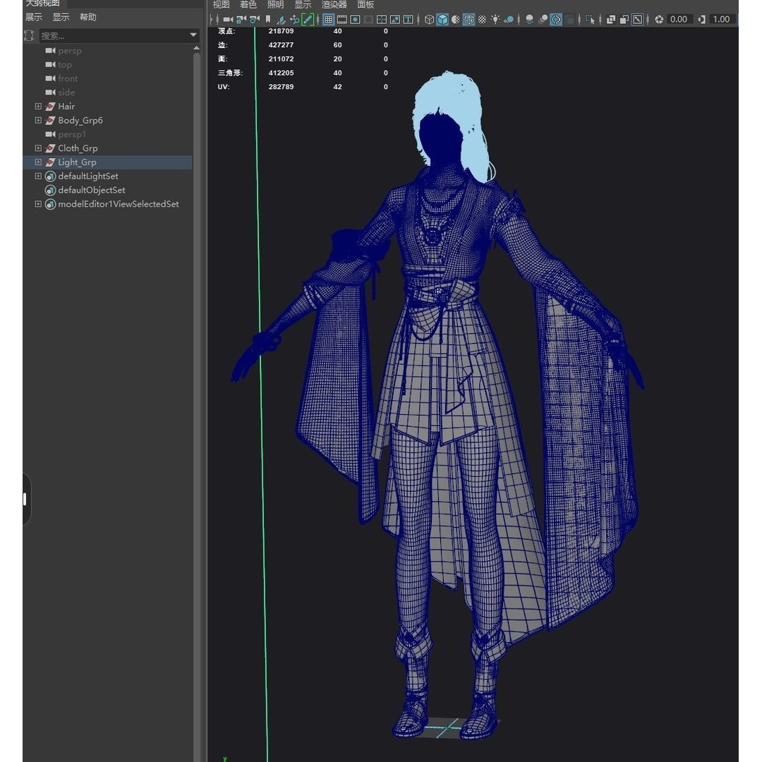 Chinese Girl 3D Model – High Poly Character with PBR Textures - View 15