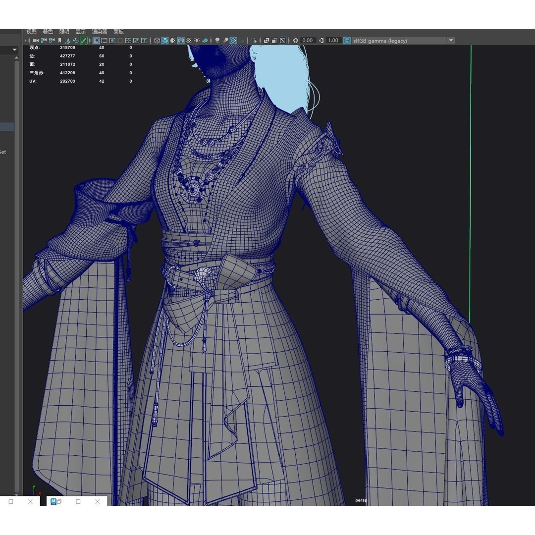 Chinese Girl 3D Model – High Poly Character with PBR Textures - View 16