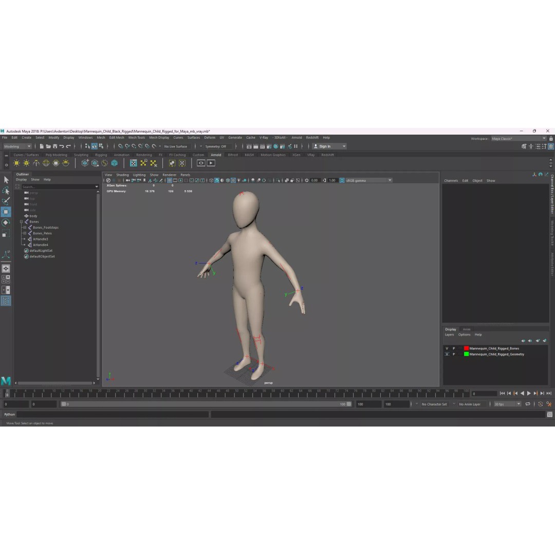 Child Mannequin 3D Model – Rigged Stylized Figure for Fashion Display - View 14