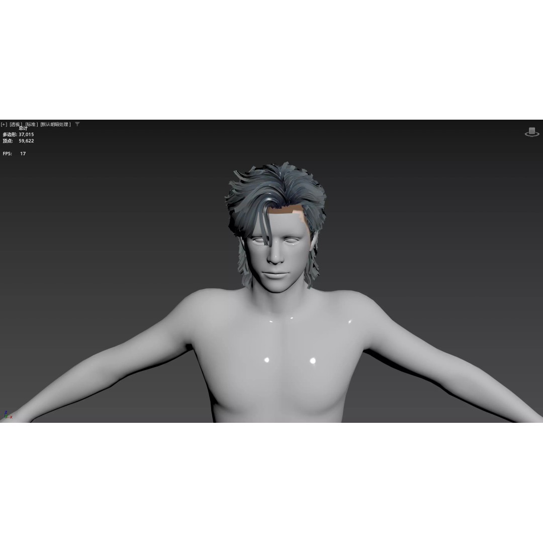 Realistic Male Hair 3D Model – Low Poly Game Asset, FBX, OBJ