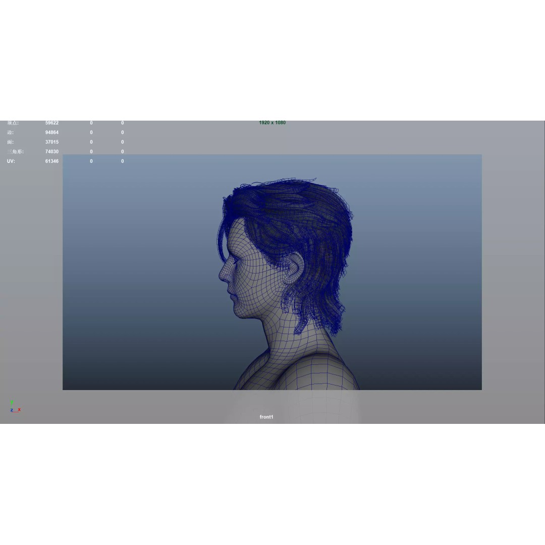 Realistic Male Hair 3D Model – Low Poly Game Asset, FBX, OBJ - View 10