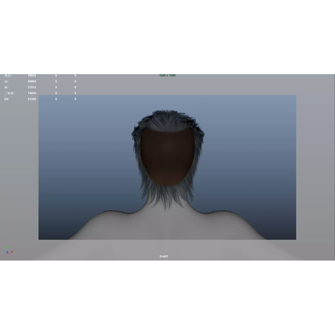 Realistic Male Hair 3D Model – Low Poly Game Asset, FBX, OBJ - View 11